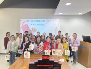 Women's Day of BRIOLIGHT