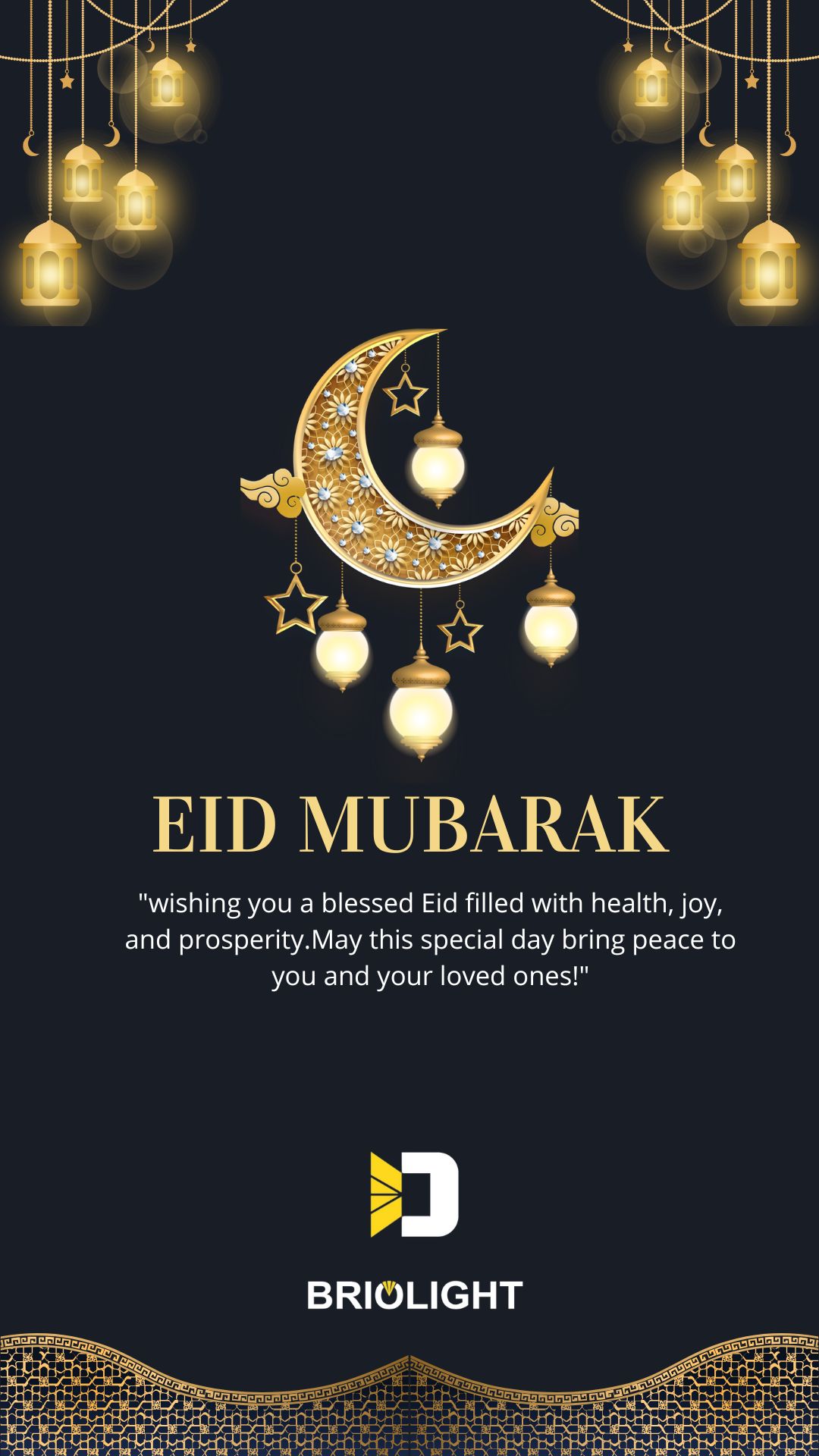 EID Mubarak